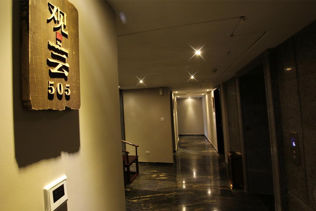Yangshuo Spring Hill Hotel Extérieur photo