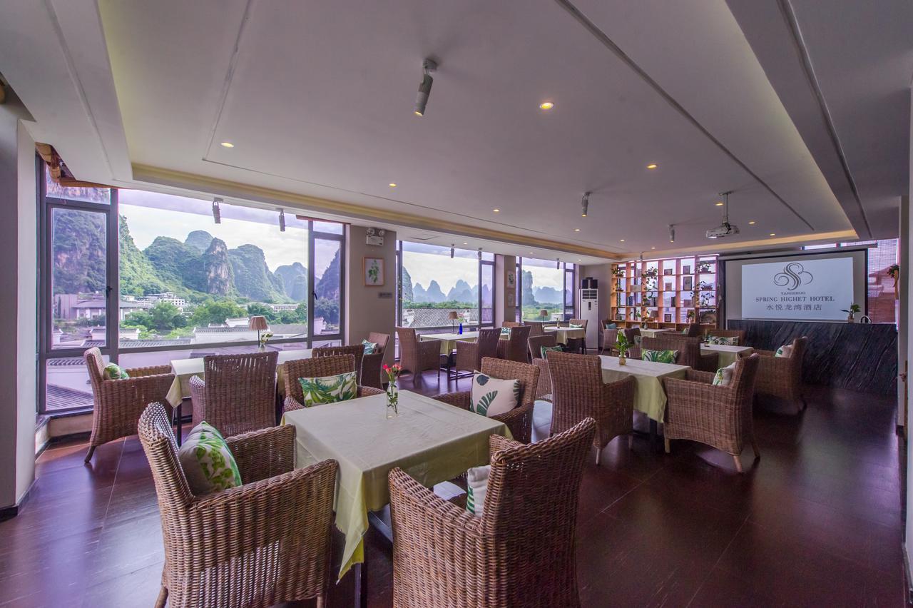 Yangshuo Spring Hill Hotel Extérieur photo