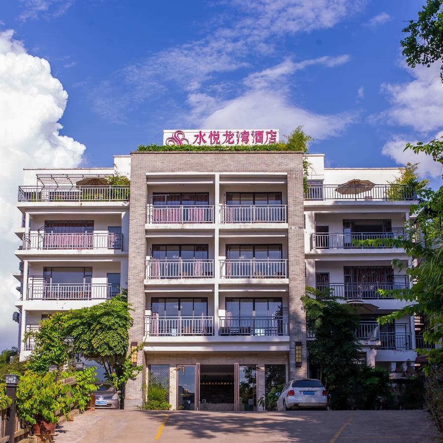 Yangshuo Spring Hill Hotel Extérieur photo