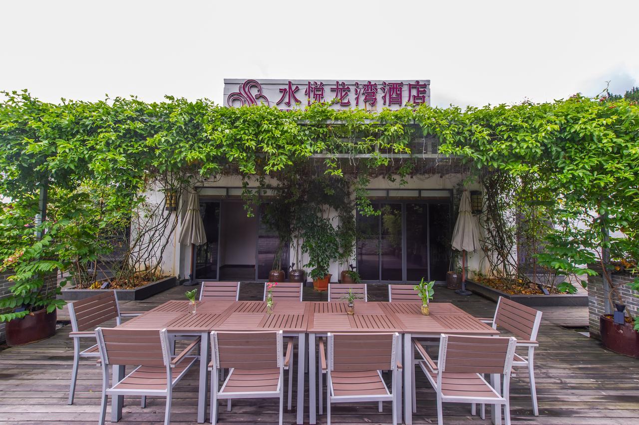 Yangshuo Spring Hill Hotel Extérieur photo
